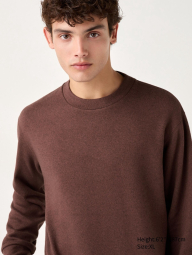 Мужской свитшот UNIQLO 1159833759 (Коричневый 3XL)