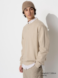 Мужской свитшот UNIQLO 1159835165 (Бежевый XXL)