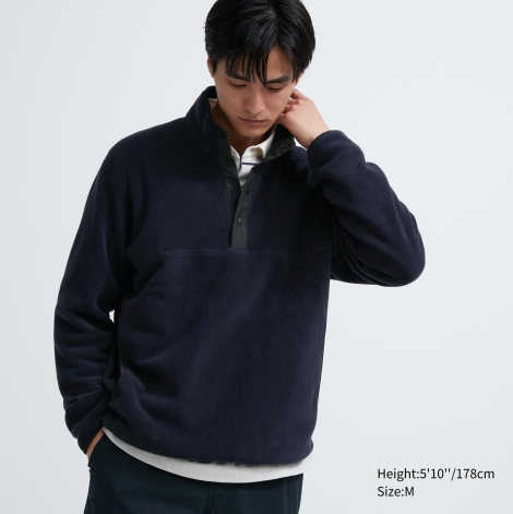 Стильная флисовая толстовка UNIQLO 1159798253 (Синий, L)