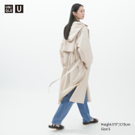 Длинная ветровка UNIQLO плащ 1159786965 (Белый, XL)