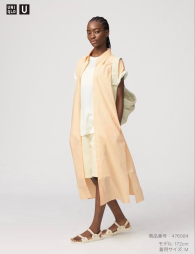 Бавовняна сукня Uniqlo 1159851459 (Жовтий S)