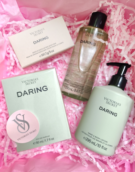 Подарочный набор Daring от Victoria’s Secret 1159848983 (Зеленый One size)