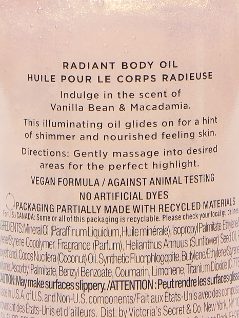 Подарочный набор средств для ухода за телом Vanilla Bean & Macadamia от Victoria’s Secret 1159849648 (Коричневый One Size)