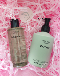 Подарочный набор Daring от Victoria’s Secret 1159848983 (Зеленый One size)