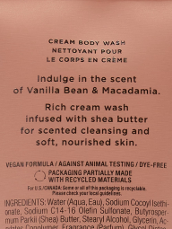 Подарочный набор средств для ухода за телом Vanilla Bean & Macadamia от Victoria’s Secret 1159849648 (Коричневый One Size)