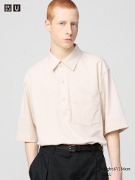 Футболка-поло UNIQLO 1159839921 (Молочный XL)