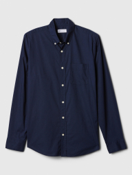 Классическая мужская рубашка GAP 1159844269 (Синий XXL)