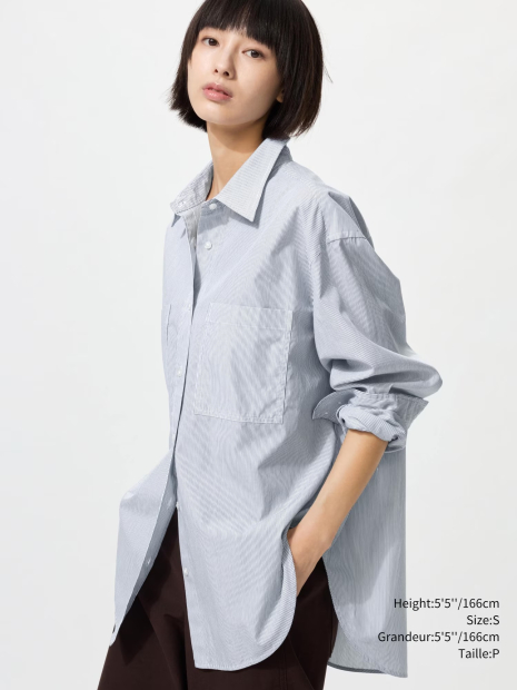 Рубашка оверсайз Uniqlo в полоску 1159862962 (Синий XS)
