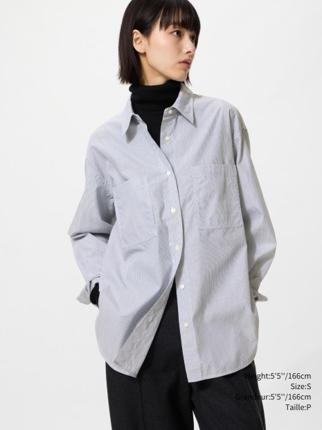 Рубашка оверсайз Uniqlo в полоску 1159862962 (Синий XS)