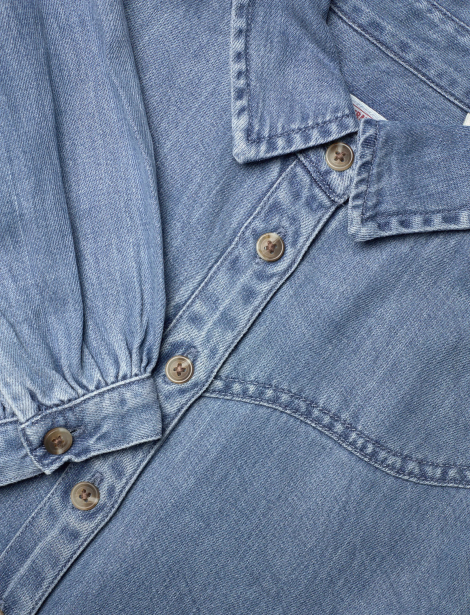 Женская джинсовая рубашка Levi's 1160455322 (Синий M)
