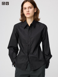 Бавовняна сорочка UNIQLO 1159855143 (Чорний S)