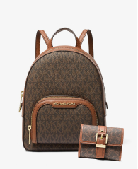 Компактний жіночий набір Michael Kors рюкзак та гаманець 1159845114 (Коричневий One Size)
