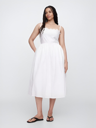 Женский сарафан GAP платье на бретелях 1159848216 (Белый L)