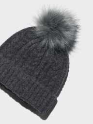 Вязаная шапка с помпоном UNIQLO из пряжи Souffle 1159855749 (Серый One size)