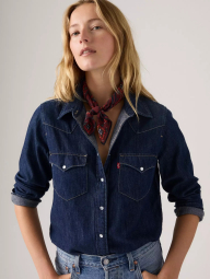 Легкий шарф Levi's с принтом 1162095509 (Разные цвета One size)
