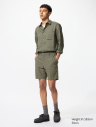 Эластичные шорты UNIQLO 1159849109 (Зеленый L)