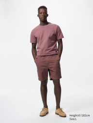 Чоловічі шорти UNIQLO Chinos 1160018690 (Коричневий XXL)