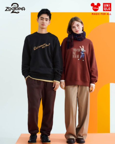 Класичні штани UNIQLO 1159858933 (Бежевий L)