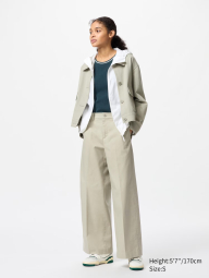 Широкие брюки UNIQLO чинос 1159838696 (Бежевый XL)