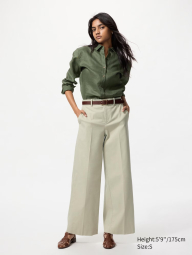 Широкие брюки UNIQLO чинос 1159838696 (Бежевый XL)
