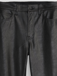 Женские брюки GAP из экокожи 1159843622 (Черный 33)
