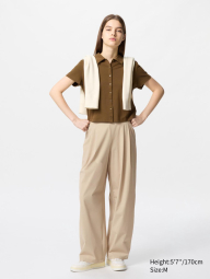 Женские эластичные брюки UNIQLO 1159851955 (Бежевый M)