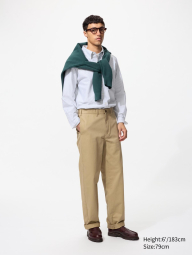 Прямі штани UNIQLO 1159862205 (Бежевий 36)