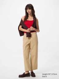 Хлопковые штаны UNIQLO 1160382756 (Бежевый XL)