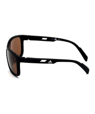 Солнцезащитные очки Adidas 1159847828 (Черный One size)