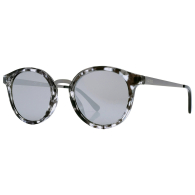 Солнцезащитные очки Round Guess 1159865145 (Серый One size)