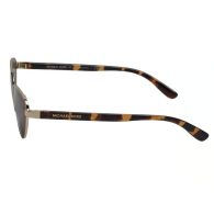 Сонцезахисні окуляри Cat Eye Michael Kors 1162531522 (Леопардовий One size)
