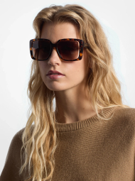 Женские солнцезащитные очки Michael Kors 1163122308 (Леопардовый One size)