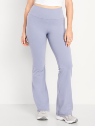 Спортивный комплект Old Navy бюст-топ и лосины 1159855924 (Сиреневый L)