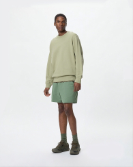 Эластичные спортивные шорты Ultra Stretch UNIQLO 1159960609 (Зеленый XL)
