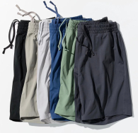 Эластичные спортивные шорты Ultra Stretch UNIQLO 1159961019 (Зеленый 3XL)