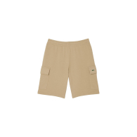 Мужские спортивные шорты Lacoste 1160641504 (Бежевый 3XL)