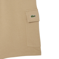 Мужские спортивные шорты Lacoste 1160641504 (Бежевый 3XL)