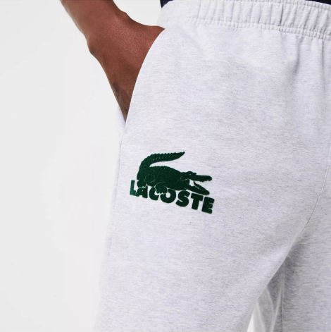 Чоловічі джоггери Lacoste спортивні штани 1159846682 (Сірий XXL)