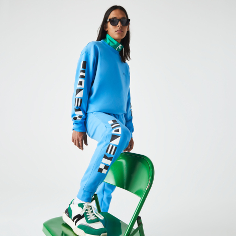 Мужские спортивные штаны Lacoste джоггеры 1159863324 (Голубой XXL)