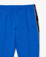 Чоловічі спортивні штани Lacoste джоггери 1159847564 (Синій XXL)