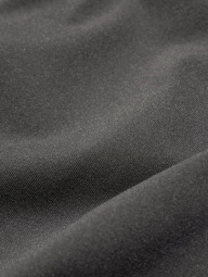 Ультраэластичные спортивные штаны UNIQLO 1159858419 (Серый 3XL)