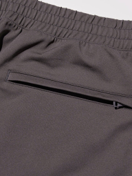 Ультраэластичные спортивные штаны UNIQLO 1159858419 (Серый 3XL)