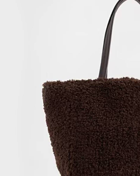 Сумка шоппер Gap из искусственного меха 1159856929 Коричневый