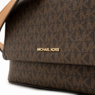 Женская сумка кроссбоди Nessa Michael Kors в подарочной коробке 1159847417 Коричневый