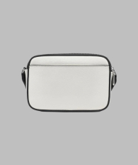 Сумка через плечо Karl Lagerfeld Paris кроссбоди 1159848556 Белый