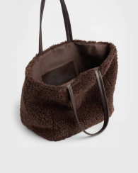 Сумка шоппер Gap из искусственного меха 1159856929 Коричневый