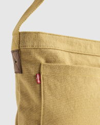 Сумка-мессенджер через плечо Levi's 1159858080 Желтый