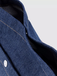 Вместительная сумка Heritage Levi's кроссбоди 1159858887 Синий