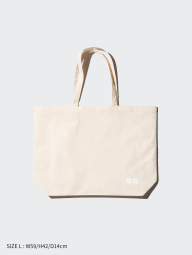 Большая сумка Uniqlo шоппер 1162149710 Молочный