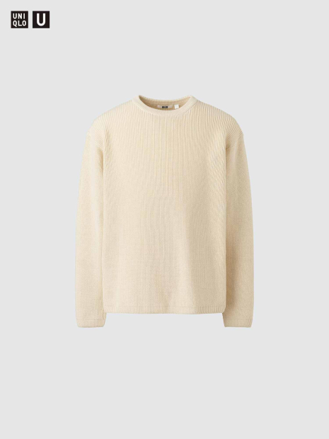В'язаний светр UNIQLO з бавовни 1160842527 (Бежевий 3XL)